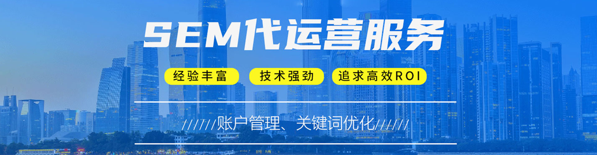 桐梓竞价端口开户
