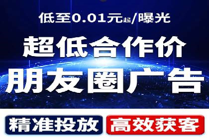 案例解析：托管SEM竞价助力企业腾飞
